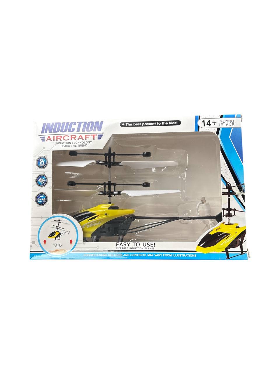 هلیکوپتر سنسوری