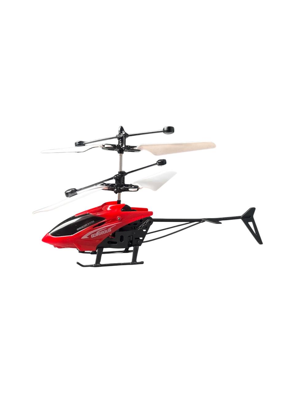 هلیکوپتر سنسوری