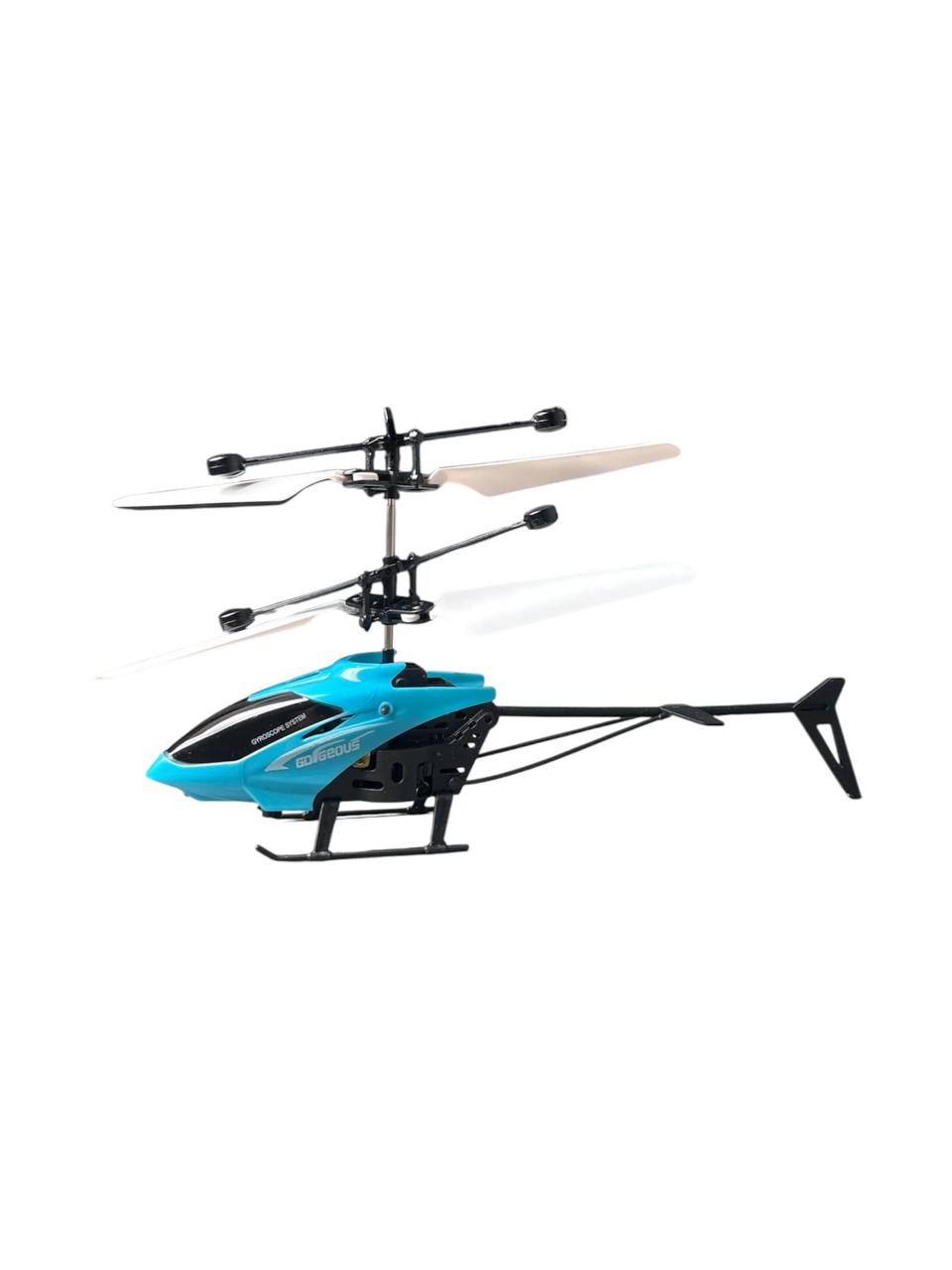 هلیکوپتر سنسوری