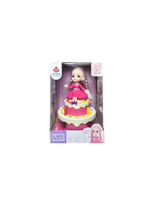 کیک تولد موزیکال مدل love cake girl کد 5288