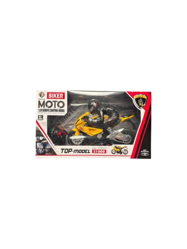 موتور کنترلی شارژی مدل motor s1000 کد 565-R2 - Image 7
