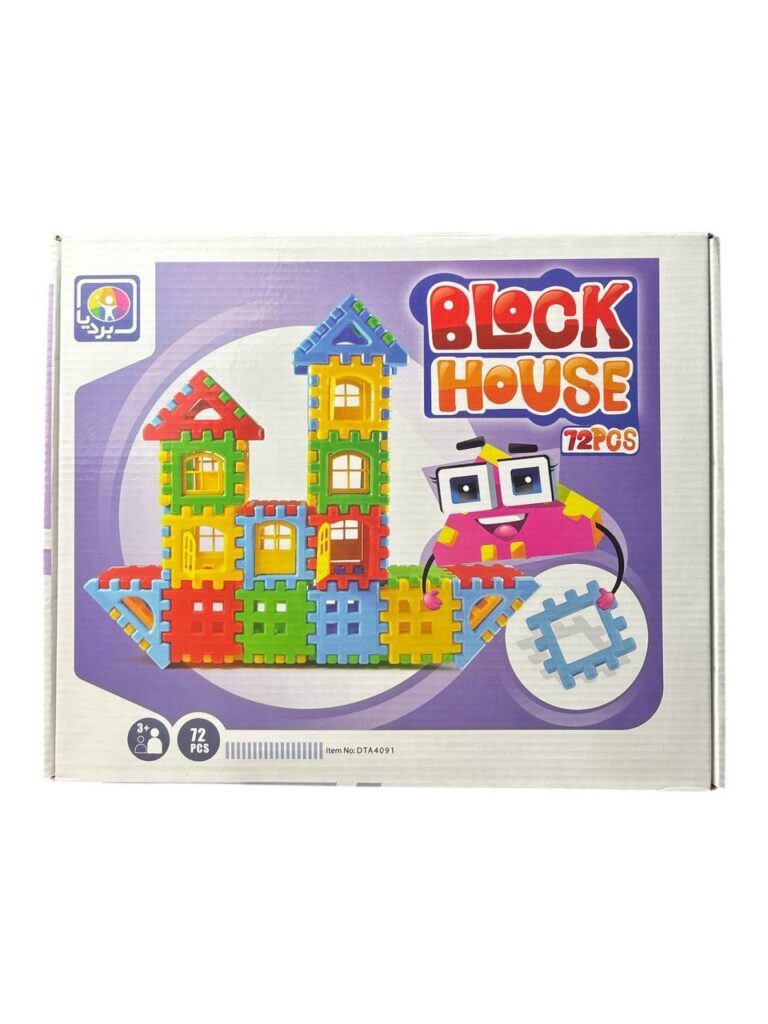 بلوکهای خانه سازی 72 تکه