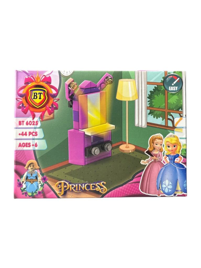 لگو فیگور پرنسس آینه