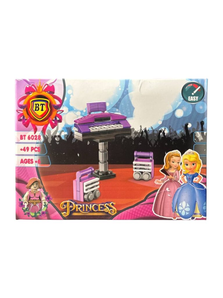 لگو فیگور پرنسس پیانو