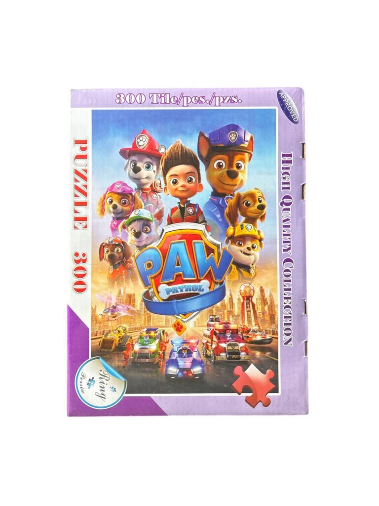 پازل 300 تکه طرح سگهای نگهبان