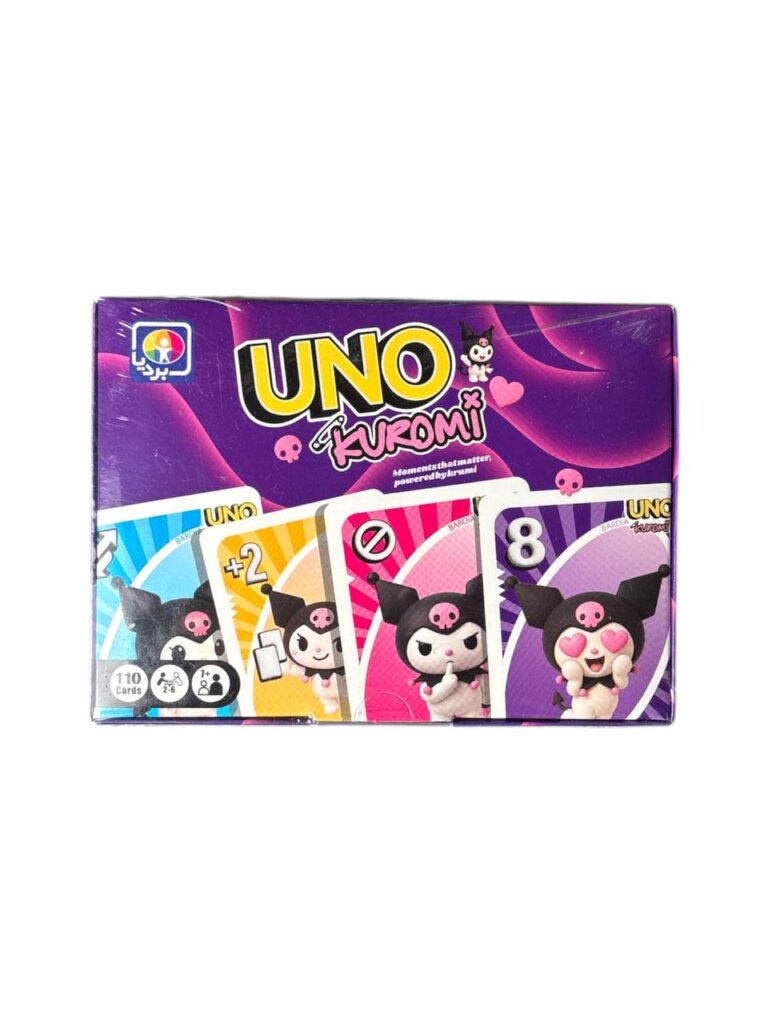 بازی اونو طرح کرومی