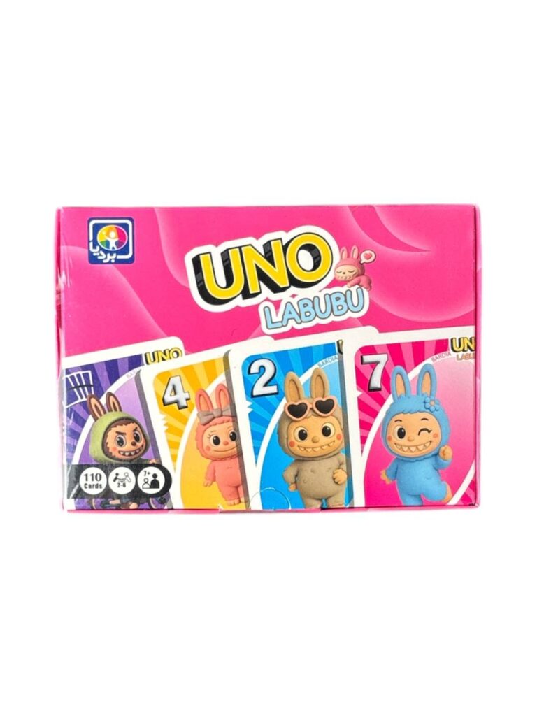 بازی اونو طرح لبوبو