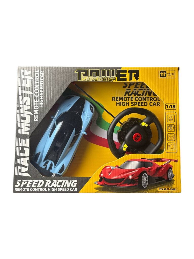 ماشین کنترلی اسپرت